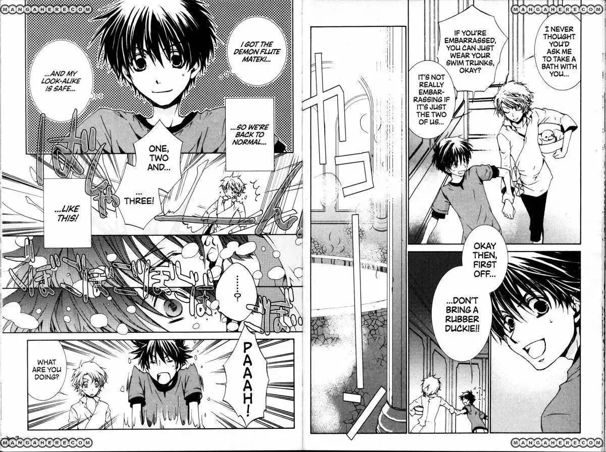 Kyou Kara Maou Chapter 34 10